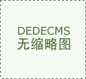 传奇IP续作即将内测，游戏行业技术革新进入深水